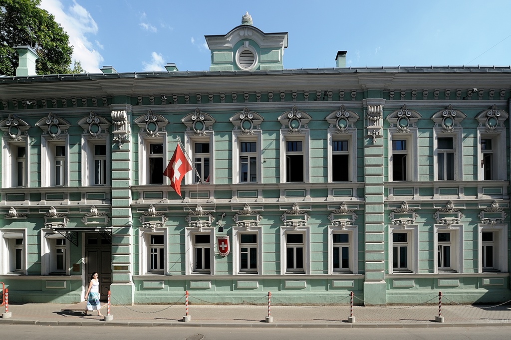 Swiss embassy