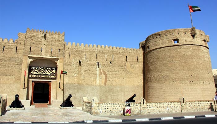 Dubai Museum