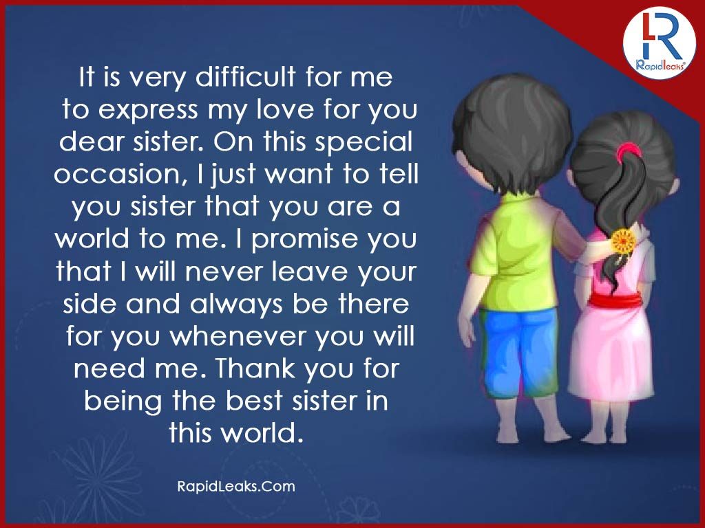 Raksha Bandhan Quotes For Sisters