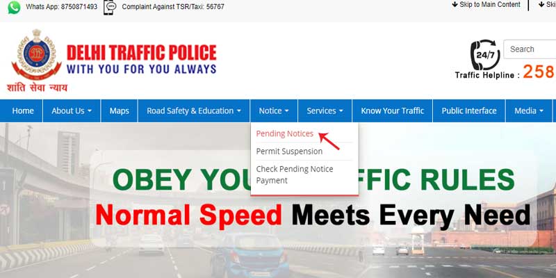 traffic challan payment online