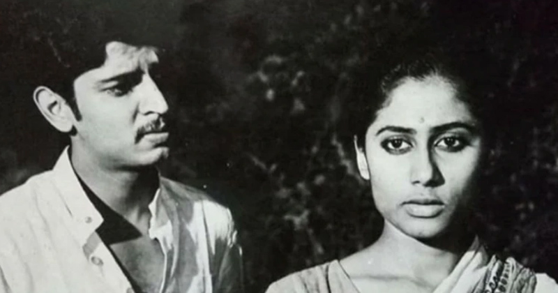 Sunil Lahiri | The Naxalites Movie