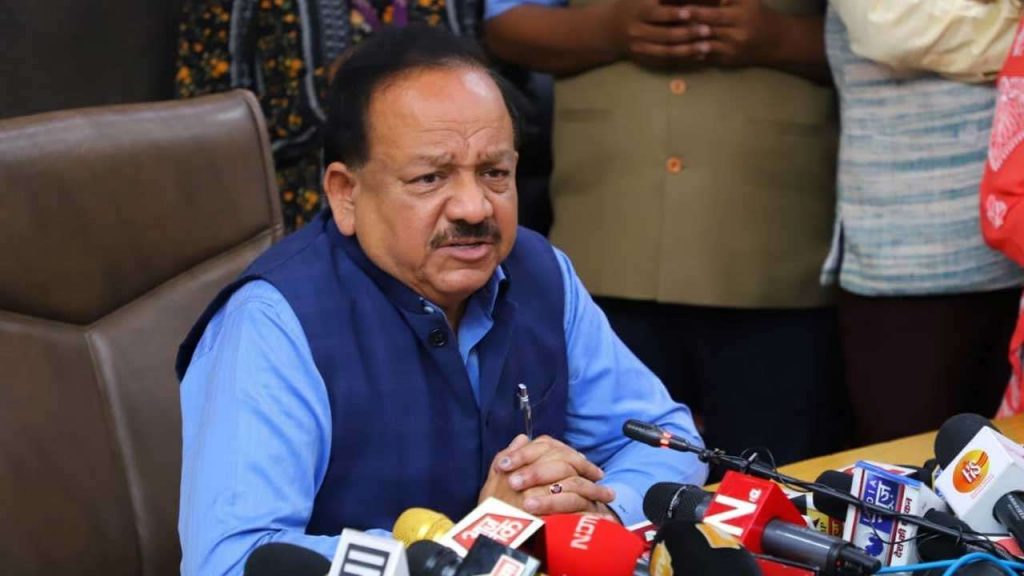 Health minister Dr Harsh Vardhan