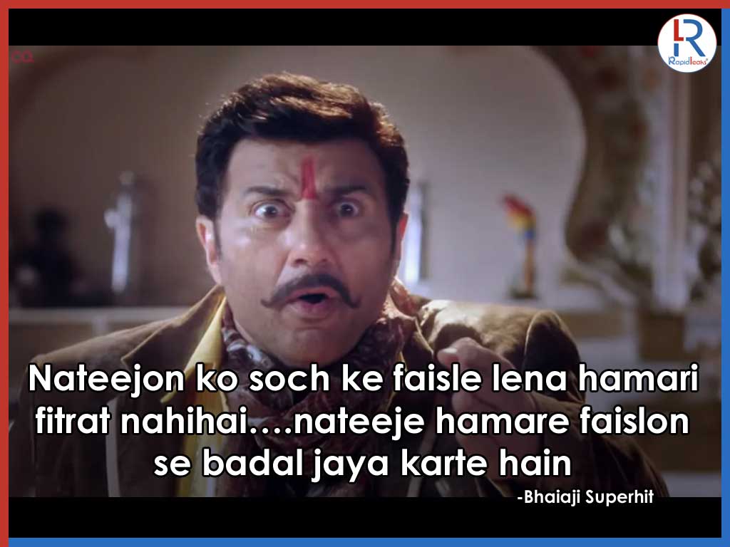 Bhaiaji Superhit