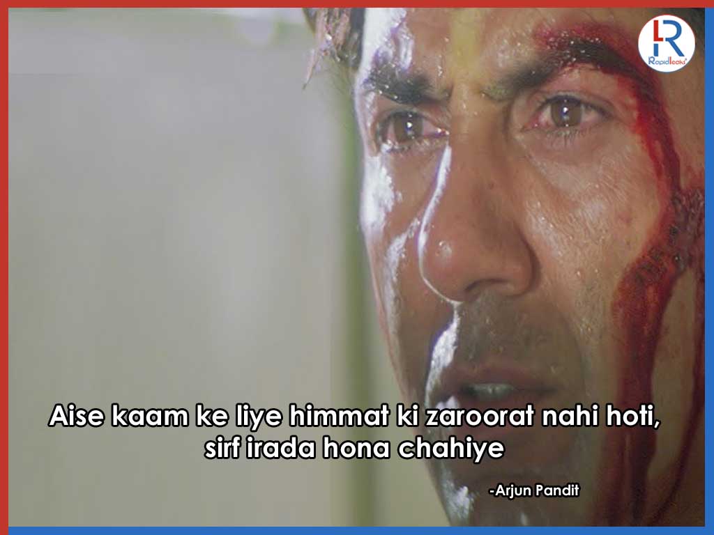 Sunny Deol Dialogues in Arjun Pandit 