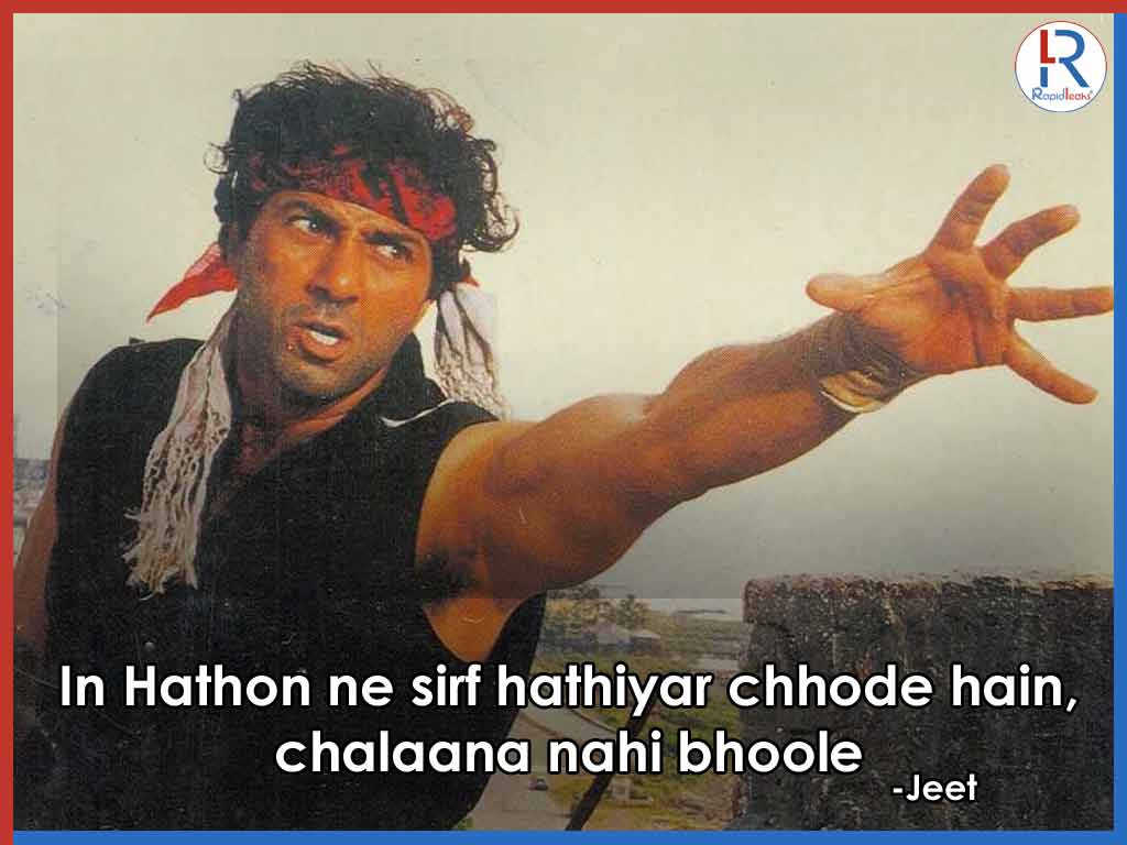 Sunny Deol Jeet | Sunny Deol Dialogues