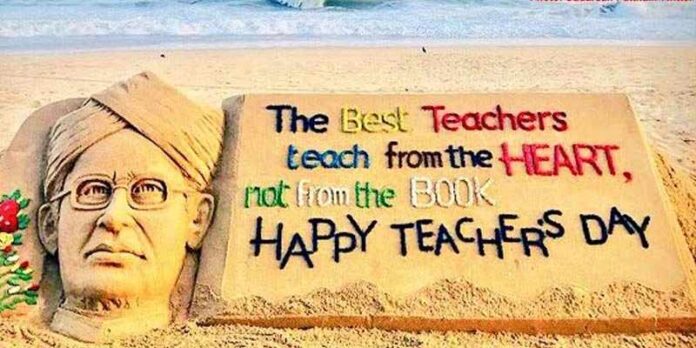 Why We Celebrate Teachers Day Who Started Teachers Day 