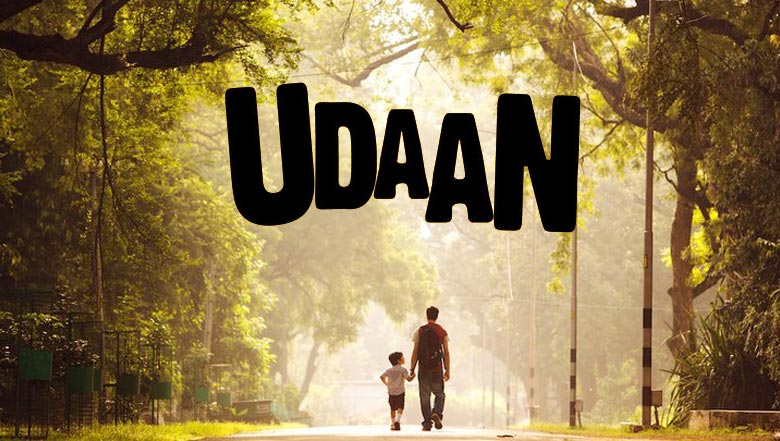 udaan movie - underrated hindi film