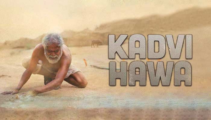 Kadvi Hawa | Indian Films on Farmers