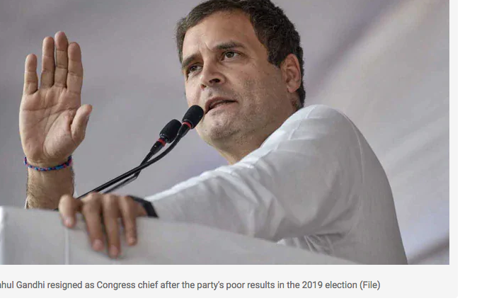Rahul Gandhi | Rahul Gandhi congress party chief again?
