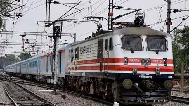 Indian Railways Train | refund if missed train from delhi