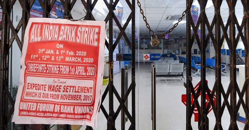 Notice Of Bank Strike Pasted Outside Bank's Entry | Strike In Public Sectors Banks In India