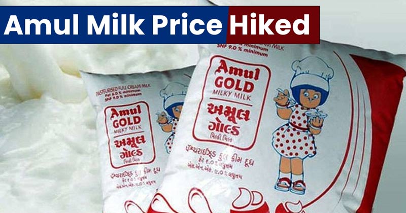 Amul Milk Price Hiked