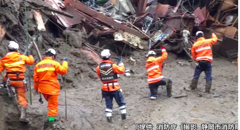 Japan | rescue operations in Japan