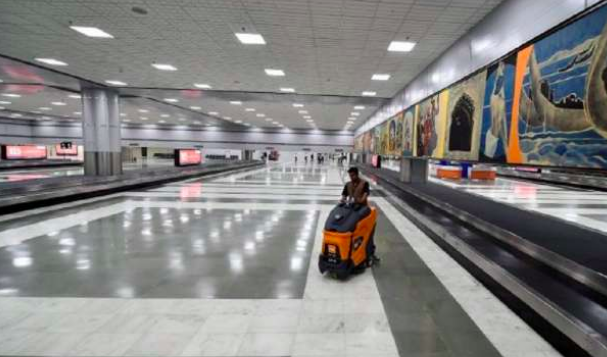 Delhi airport