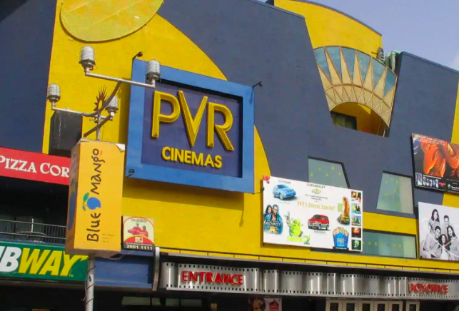 PVR pictures